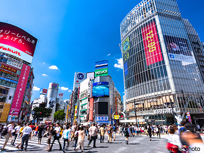 渋谷イメージ｜ザ・パークハウス東戸塚レジデンス